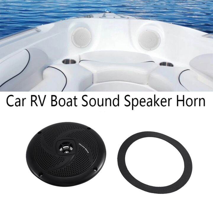 black-yacht-waterproof-round-speaker-system-for-car-rv-boat-sound-speaker-horn