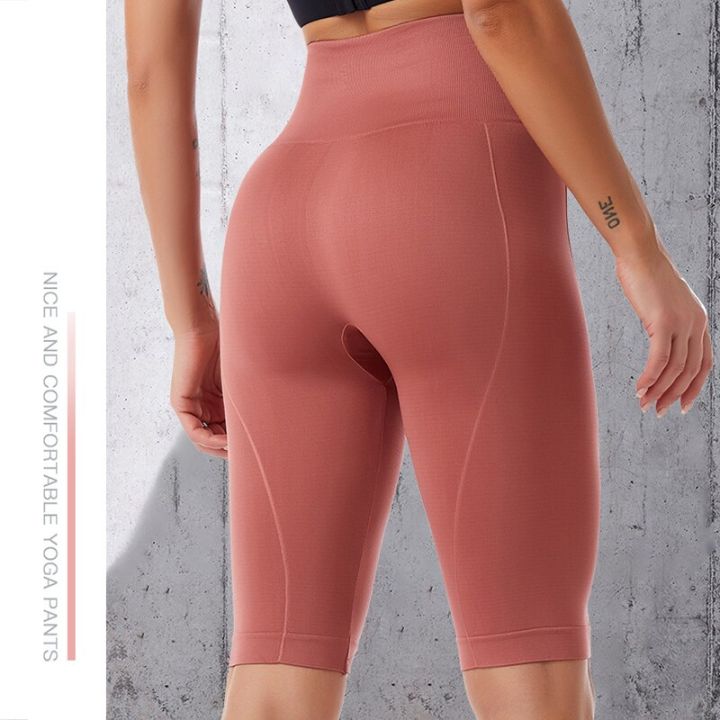 bymermaids-fitness-yoga-shorts-high-waist-seamless-running-sports-shorts-sexy-peach-butt-push-up-leggings-womens-cycling-shorts