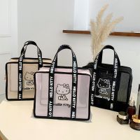 Kawaii Sanrio Hello Kitty Tote Bag Mesh Makeup Bag Large Capacity Toiletry Bag Portable Travel Storage Bag Girls Gifts