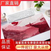 -border sle ocean wave erry blossom fixed moe d oversized laptop d home office d --SBD23810✆