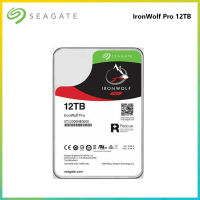 [เพื่อส่งพร้อม] Seagate IronWolf Pro 12TB NAS Drive 7200RPM 256MB Cache SATA 3.5นิ้ว ST12000NE0008ฮาร์ดไดรฟ์ภายใน