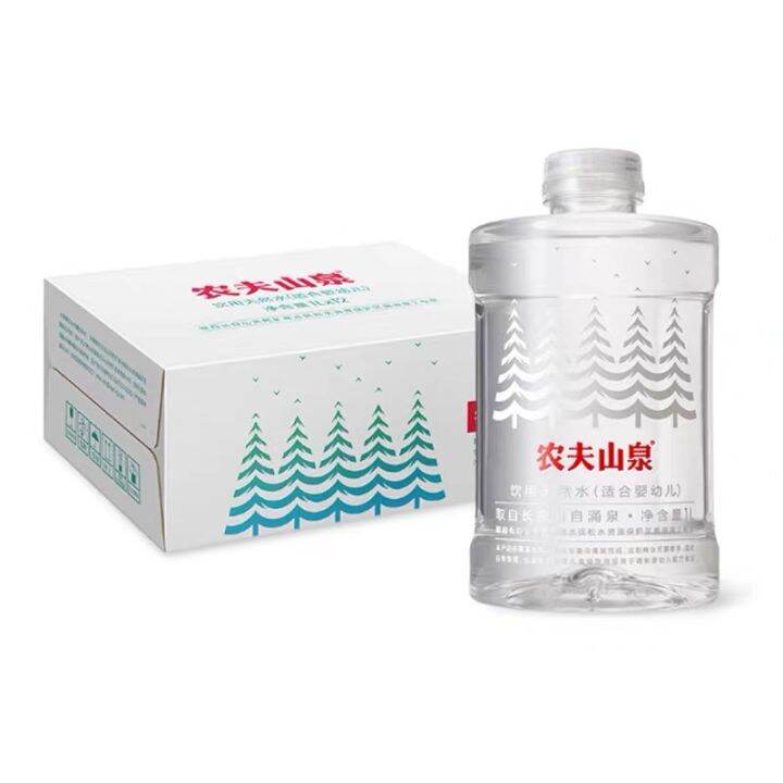 Nongfu Spring baby water 12 bottles of drinking water a whole box of ...