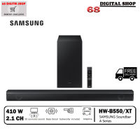 SAMSUNG SOUNDBAR HW-B550 ลำโพงซาวด์บาร์ B550 ระบบเสียง 2.1Ch 410W รุ่น HW-B550/XT