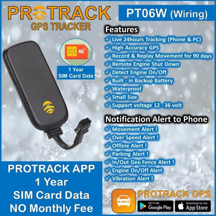 NEW GPS Tracker PT06W Waterproof Engine Cut Off [12 Months GPS Data