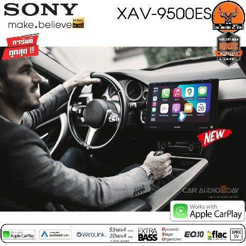 sony-xav-9500es-new2022-เครื่องเล่น-2-din-สุดยอดระบบเสียง-hi-res-apple-carplay-amp-android-auto-weblink-mirrorlink-maps