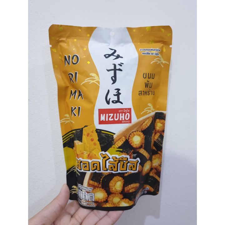 mizuho-rolled-cheese-45-g-ตรามิซูโฮ-สอดไส้โรลชีส-45-กรัม