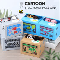 Cat Money Piggy Bank Panda Stealing Coin Money Boxes Automatic Coin Piggy Bank Money Saving Box Gift for Children Kids Birthday