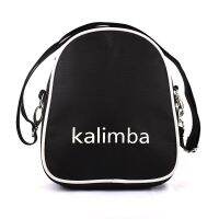 Kalimba เครื่องดนตรีกระเป๋าเปียโนนิ้วหัวแม่มือ Mmira กรณีนุ่มพกพาสะพายไหล่กระเป๋าเคสป้องกัน