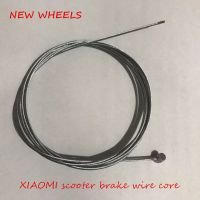 M365/ Pro electric scooter component disc brake assembly brake wire core does not include plastic pipe