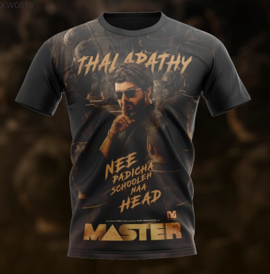 Exclusive Tshirt (สต็อกเพียงพอ) Master Jerseyคุณภาพสูง size:S-5XL