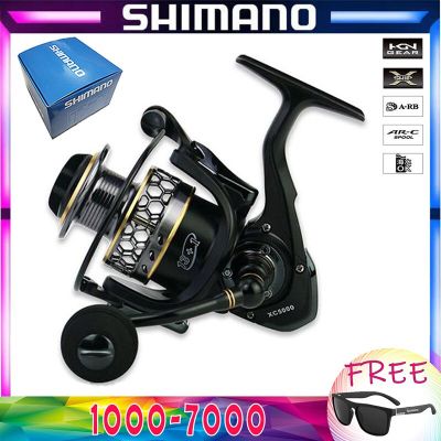 Shimano Rotary Fishing Reel Spool Smooth Metal Core Speed Ratio 5.5:1 Fishing Tackle Throw Rod Accessories for Saltwater Fishing Reels