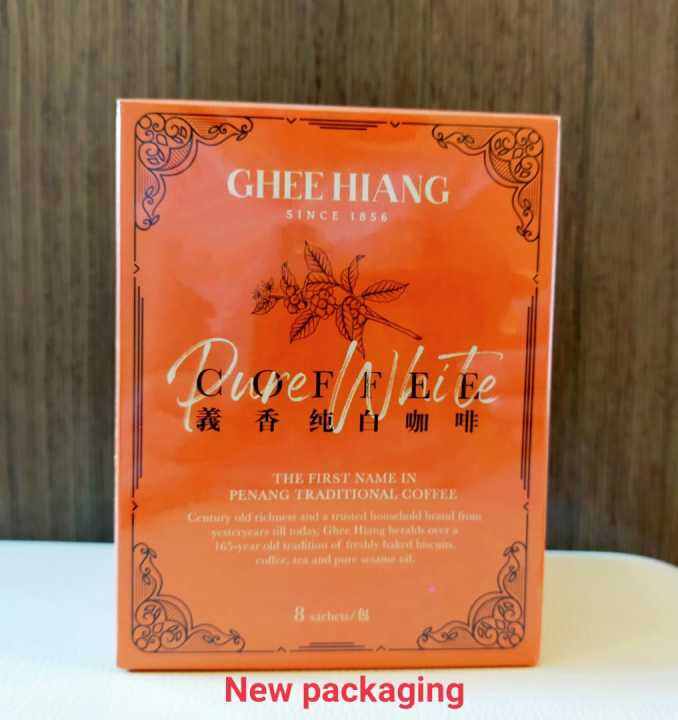 [HALAL] GHEE HIANG PURE WHITE COFFEE 義香纯白咖啡 Lazada