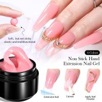 【CW】 5ML Non Stick Hand Extension Gel Pink Rhinestone Glue To Operate Accessories