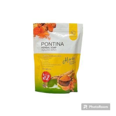 PONTINA HERBAL SOAP สบู่สมุนไพรพรทิน่า สบู่พรทิน่า สบู่เขียวเหลือง (1 ห่อ 5 ก้อน)