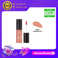 ลิปแมท JCAT Lipfinity Matte Lip Kissproof สี LMK101 Champagne Buzz