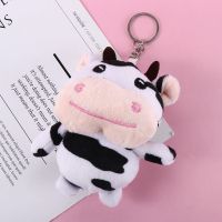 1pc Plush Cow Toy Keychain Animal Soft Plush Filling Doll Cute Cartoon Kawaii Black and White Spots Pendant Girl Gift