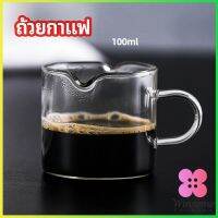 Winsome แก้วสไตล์ญี่ปุ่น ทนความร้อน  coffee cup