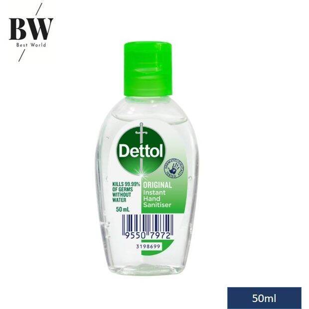 Dettol Hand Sanitizer Original 50ml Lazada