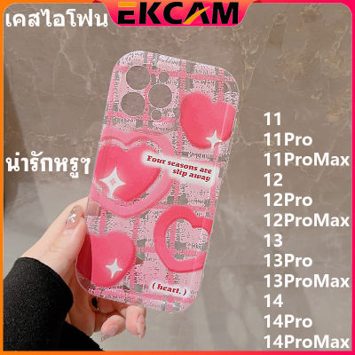 🇹🇭Ekcam เคสไอโฟน Pink Love น่ารักหรูๆ สวยๆ น่ารัก เคสขนนุ่ม 14 13 12 11 pro promax Pro Max 14Pro 13Pro 12Pro 11Pro เคสใสกันกระแทก เคสกันกระแทกกล้อง พร้อมเลนกล phone case