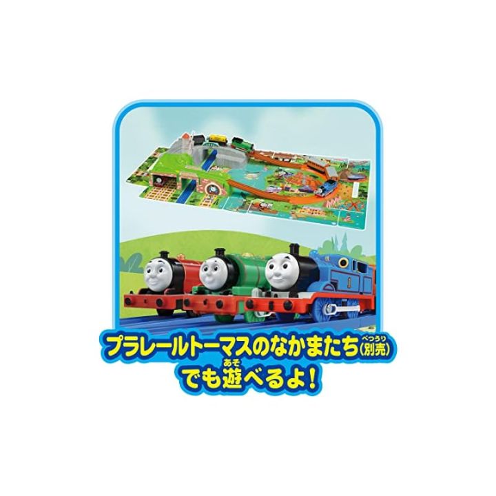 แผนที่3d-takara-tomy-plarail-thomas-gogo-thomas-รถไฟของเล่น3ปีขึ้นไป