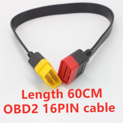 รถ OBDII Extension Cable 16 Pin ชายหญิง OBD2 Connector 16Pin เครื่องมือวินิจฉัย ELM327 OBD2 Extended Adapter 0.6M Cable