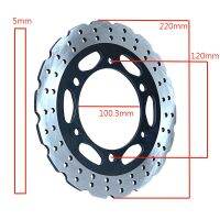 Hans1 220MM Motorcycle Rear Brake Disc 400 EX400 2018-21 Versys-X 300 KLE300 2017-2021