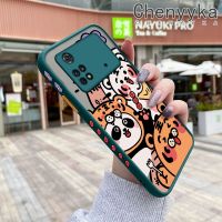 เคส Chenyyyka สำหรับ Xiaomi Poco X4 Pro 5G Poco M4 Pro Poco C40การ์ตูนแพนด้าเสือมีน้ำค้างแข็งโปร่งใสบางเคสแข็งขอบสี่เหลี่ยมกันกระแทกลวดลายปลอกซิลิโคนคลุมทั้งหมดเคสนิ่มสำหรับป้องกัน