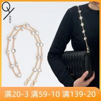 suitable for miumiu Hobo oblique rhinestone chain replaces Miu Miu fold bag armpit crystal decoration bag chain