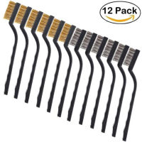 12PCS 7inch Mini Steel Brass Wire Brush Paint Rust Remover for Industrial Devices SurfaceInner Polishing Cleaning Brush