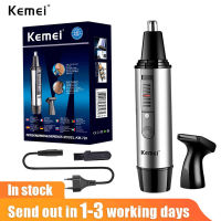 Kemei KM-726โลหะแบบชาร์จจมูก Trimmer Beard Trimer ทำความสะอาดหูคิ้วจมูกผม Trimmer สำหรับจมูกและหูอุปกรณ์ทำความสะอาดกำจัดขน