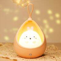 Smart Night Light Motion Sensor USB Chargeable Cute Animal LED Desk Lamp Gifts Silicone Wall Lights for Kids Bedroom Rabbit New