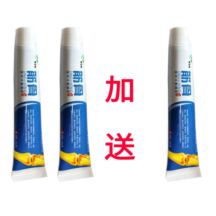 Tenosynovitis plaster ganglion cyst stenosis of radius styloid plaster