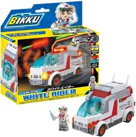 Block BIKKU Series 3 BIKKU-018 WHITE AIDER ชุดตัวต่อ รถพยาบาล บิกกุมาชินดราก้อน ของเล่นเด็กลิขสิทธิ์แท้จากญี่ปุ่น ของเล่นเสริมทักษะ