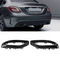 【YF】┋♂✖  Exhaust Cover Trims for Mercedes‑Benz A B C E CLS‑Class W177 W247 W205 W213 X253 C257