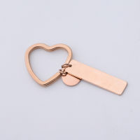 Stainless Steel Heart Key Ring Long Strip Engraving Blank Keychain Metal Plate Pendant Wholesale 10PCS