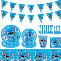 Disney Lilo Stitch Cartoon Theme Birthday Party Childrens Tableware One Year Anniversary Celebration Decoration Event Supplies