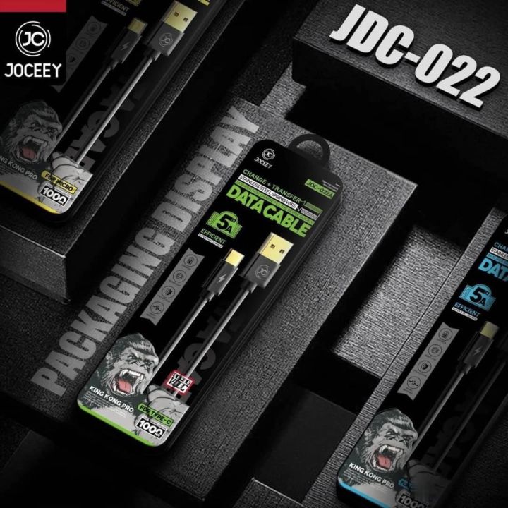 joceey-jdc-022-สายชาร์จ-สายสปริง-สายยาว1ม-มีรุ่น-type-c-micro-ip-5a