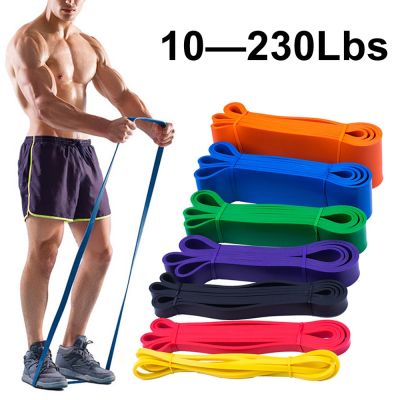 Unisex 208cm Pull Up Elastic Band Natural Latex Rubber Tpe Resistance Bands Gym Fitness Expander Strengthen Trainning Power