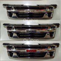 หน้ากระจังisuzu d-max 2007 - 2011 สีชุบโครเมี่ยมพร้อม LOGO ISUZUกระจังรุ่นนี้สามารถถอดแยกออกจากกันได้* **จบในร้านเดียว**จัดส่งไว