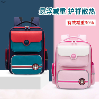 Tas Ransel Anak SD ลดความกดดันกระเป๋าเป้สะพายหลังของเด็กระบายอากาศได้ดีการป้องกันกระดูกสันหลังกระเป๋านักเรียนสามมิติกระเป๋าเป้สะพายหลัง Dvr