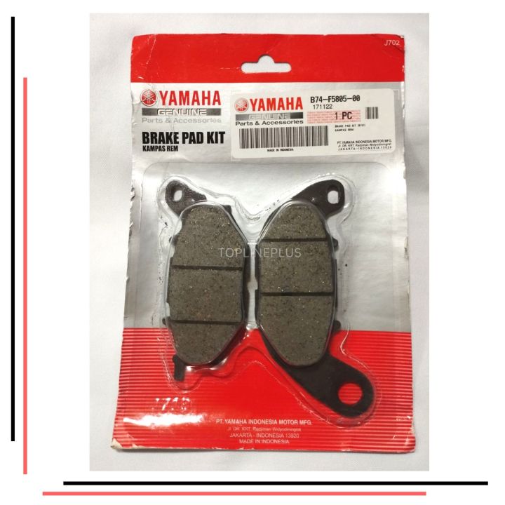 Brake Pad XMAX FRONT B74F580500 Yamaha Genuine Lazada PH