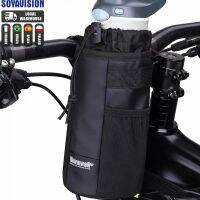 【LZ】 Bicycle Bag Cycling Water Bottle Carrier Pouch MTB  Motorcycle Bike Insulated Kettle Bag Riding Handlebar Bag Wate Accessories