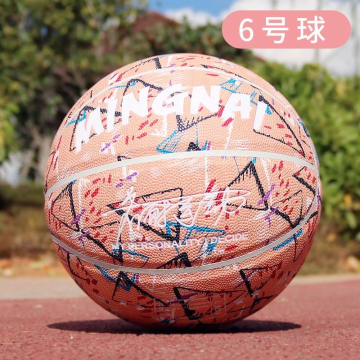 junge-street-graffiti-basketball-ของแท้-7-ลูกบอลสำหรับผู้หญิง-6-การสอบเข้านักเรียนที่ทนต่อการสึกหรอกลางแจ้ง-2023