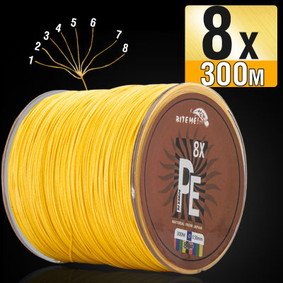 Biteme 8X 300เมตรสาย PE Braided เอ็นตกปลา8 Strand 10-80LB สายตกปากหลายเส้นเอ็นตกปลา