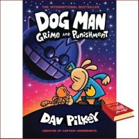 Wherever you are. ! &amp;gt;&amp;gt;&amp;gt;&amp;gt; Dog Man #9: Grime And Punishment หนังสือภาษาอังกฤษมือ 1 นำเข้า พร้อมส่ง