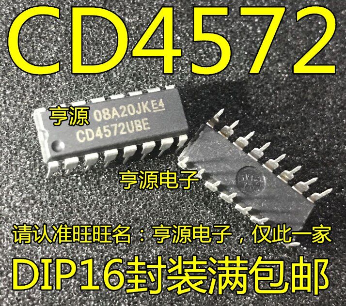 CD4572ประตูตรรกะ CD4572UBE และชิปอินเวอร์เตอร์เป็น DIP16จุด