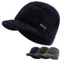 【YD】 New Men Hats Keep Warm Beanie Cap Male Brim Knitted