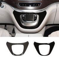 ABS Control Panel Sticker For Mercedes Benz V Class V260 2015-2021 Car Multimedia Panel Sticker Trim