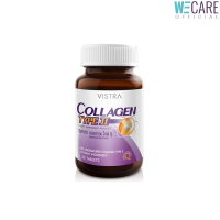 VISTRA Collagen Type II (UC-II)  วิสทร้า คอลลาเจน ไทพ์ทู ขนาด 30 เม็ด [WEC]