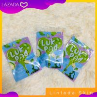 ลูกปัด LukPad by Clean Herb ลูกปัด ดีท็อกซ์ (3ซอง)